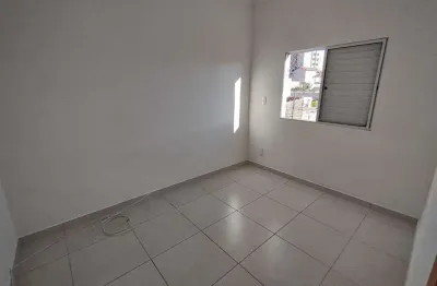 Apartamento com 2 quartos para alugar na Rua Pedro de Lucca, 292, Jardim Maracanã, Valinhos