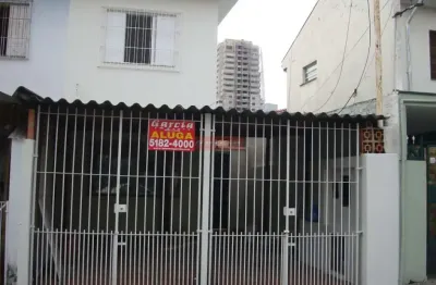 Casa comercial com 1 sala à venda na Chácara Santo Antônio, São Paulo 