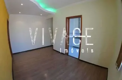 Apartamento com 2 quartos à venda na Rua Francisco Magalhães Gomes, 185, Manacás, Belo Horizonte por R$ 340.000