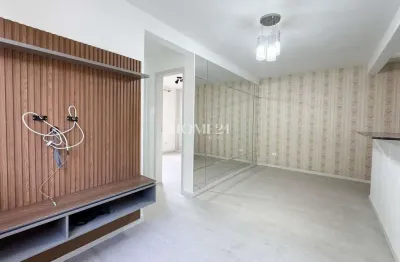 Apartamento com 2 quartos para alugar na rua lothario boutin, 220, pinheirinho, curitiba por r$ 1.890
