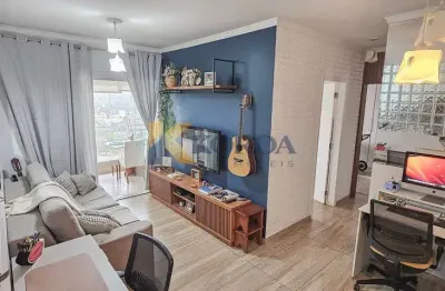 Condomínio Barra Park - Muito mais que um apartamento um estilo de vida