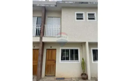 Casa em condomínio fechado com 2 quartos à venda no Centro, Mairinque 