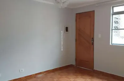 Apartamento para Alugar em São Paulo | 2 Dormitórios, 1 Vaga e Área Verde