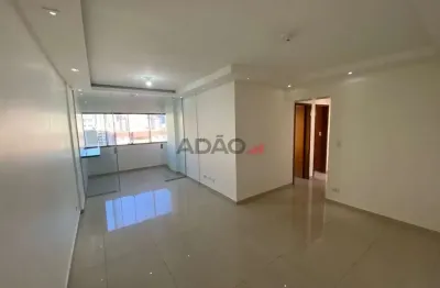 Apartamento com 4 quartos à venda na Rua S 6, 497, Setor Bela Vista, Goiânia