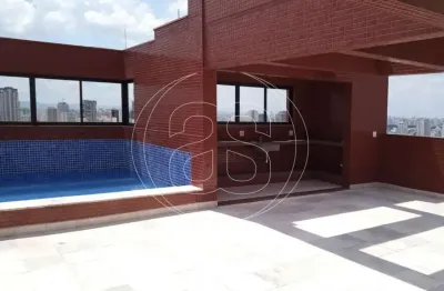 Apartamento com 4 quartos à venda na Rua Joel Jorge de Melo, 235, Vila Mariana, São Paulo