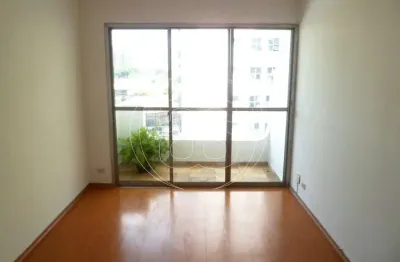 Lindo apartamento moema pássaros. próximo ao shopping ibirapuera