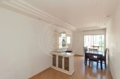 Apartamento à venda em moema com 60m², 2 quartos, varanda, 2 banheiros e 1 vaga de garagem