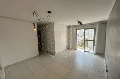 Apartamento com 2 quartos para alugar na Rua Bragança Paulista, 409, Vila Cruzeiro, São Paulo