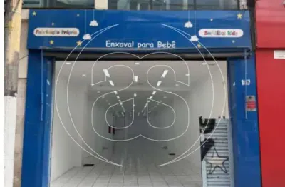 Sala comercial com 1 sala para alugar na Rua Manuel Borba, 167, Santo Amaro, São Paulo