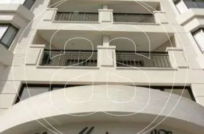 Apartamento com 1 quarto para alugar na Avenida Miruna, 320, Moema, São Paulo
