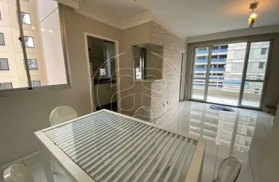 Apartamento com 2 quartos para alugar na Alameda dos Jurupis, 800, Moema, São Paulo