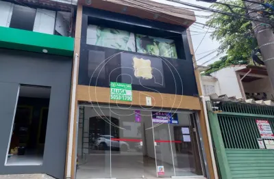 Comercial oportunidade imperdível no coração do planalto paulista