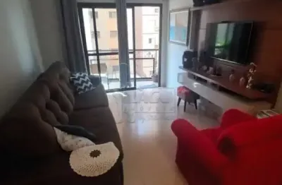 Apartamento com 2 quartos à venda no Centro, Ribeirão Preto 
