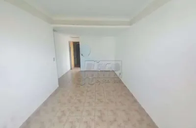 Apartamento com 2 quartos à venda na Vila Ana Maria, Ribeirão Preto 