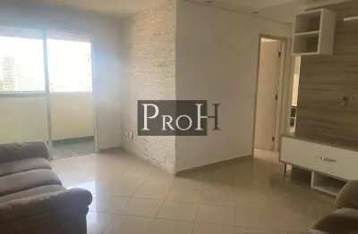 Apartamento com 2 quartos à venda na Vila Bertioga, São Paulo 