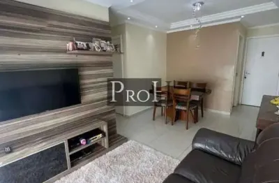 Apartamento com 2 quartos à venda no Assunção, São Bernardo do Campo 