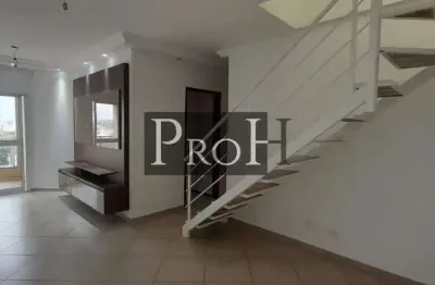 Cobertura com 1 quarto à venda no Nova Gerty, São Caetano do Sul 
