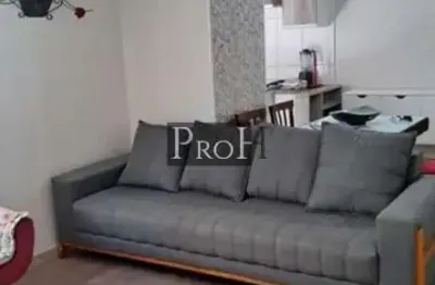 Apartamento com 2 quartos à venda na Vila Humaitá, Santo André 