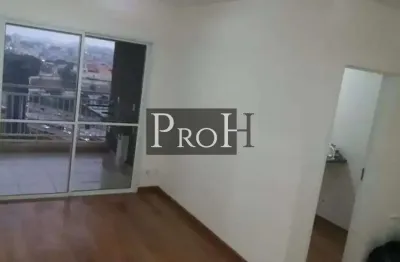 Apartamento com 2 quartos à venda no Centro, São Bernardo do Campo 