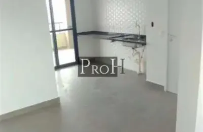 Apartamento 3 dormitórios sendo 3 suíte e lazer completo – r1.680.000,00