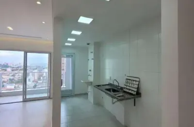 Apartamento à à venda 2 quartos quartos em são bernardo do campo - 580.000,00