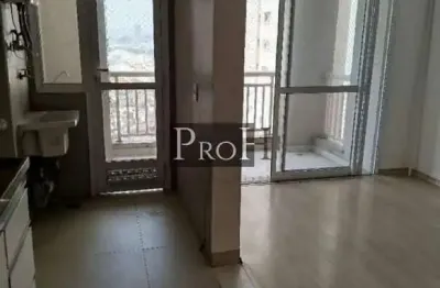 Apartamento com 2 quartos à venda na Vila Homero Thon, Santo André 