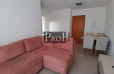 Apartamento à venda 2 quartos boa vista são caetano