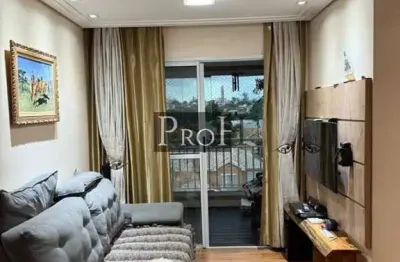 Apartamento à à venda 2 quartos quartos em são caetano do sul - 675.000,00