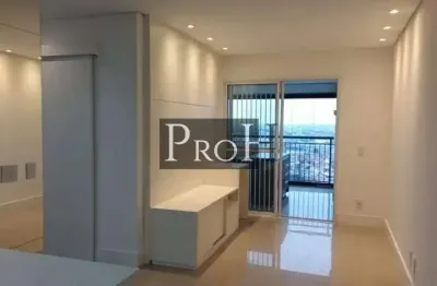 Apartamento com 2 quartos para alugar no Sacomã, São Paulo 