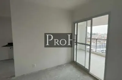 Apartamento com 2 quartos à venda no Alto da Mooca, São Paulo 