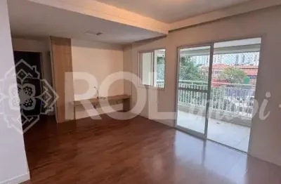 Apartamento com 2 quartos para alugar na Rua Barão do Bananal, 225, Pompéia, São Paulo, 76 m2 por R$ 5.500
