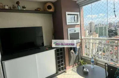 Apartamento com 2 dormitórios à venda, 65 m² por r$ 749.000,00 - vila gumercindo - são paulo/sp
