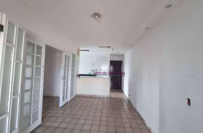 Apartamento com 2 dormitórios à venda, 58 m² por r$ 430.000,00 - vila gumercindo - são paulo/sp