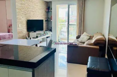 Apartamento com 3 dormitórios à venda, 69 m² por r$ 689.000,00 - vila gumercindo - são paulo/sp