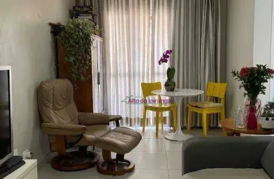 Apartamento com 2 dormitórios à venda, 63 m² por r$ 480.000,00 - vila gumercindo - são paulo/sp