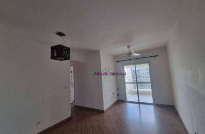 Apartamento com 3 dormitórios à venda, 75 m² por r$ 610.000,00 - vila das mercês - são paulo/sp