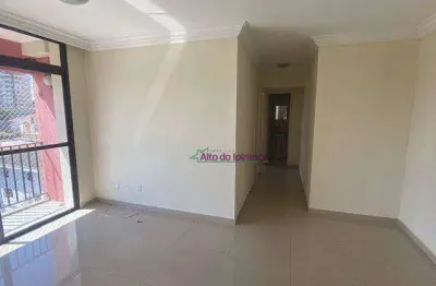 Apartamento com 2 dormitórios, 50 m² - venda por r$ 460.000,00 ou aluguel por r$ 3.868,56/mês - saúde - são paulo/sp