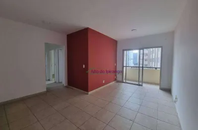 Apartamento com 3 dormitórios, 70 m² - venda por r$ 650.000,00 ou aluguel por r$ 4.500,30/mês - vila gumercindo - são paulo/sp