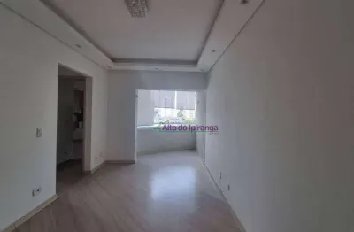 Apartamento com 2 dormitórios para alugar, 58 m² por r$ 3.353,22/mês - vila gumercindo - são paulo/sp