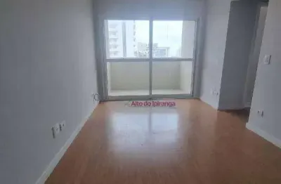 Apartamento com 2 dormitórios para alugar, 63 m² por r$ 4.524,62/mês - ipiranga - são paulo/sp