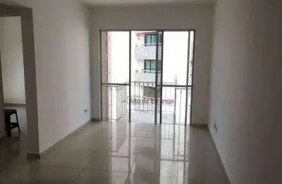 Apartamento com 2 dormitórios para alugar, 55 m² por r$ 3.728,00/mês - vila mariana - são paulo/sp