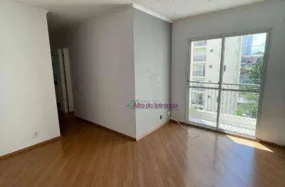 Apartamento com 2 dormitórios à venda, 50 m² por r$ 320.000,00 - vila firmiano pinto - são paulo/sp