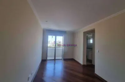 Apartamento com 2 dormitórios, 63 m² - venda por r$ 540.000,00 ou aluguel por r$ 3.782,73/mês - vila gumercindo - são paulo/sp