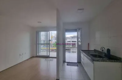 Apartamento com 2 dormitórios à venda, 55 m² por R$ 470.000,00 - Ipiranga - São Paulo/SP