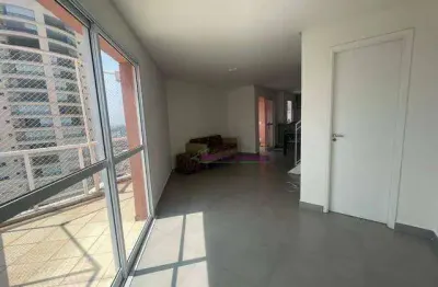 Cobertura com 3 dormitórios para alugar, 120 m² por R$ 8.490,24/mês - Ipiranga - São Paulo/SP