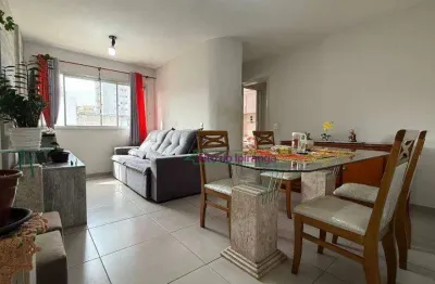 Apartamento com 2 dormitórios à venda, 55 m² por R$ 345.000,00 - Sacomã - São Paulo/SP