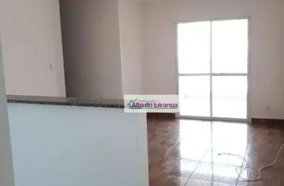 Apartamento com 3 dormitórios à venda, 69 m² - vila das mercês - são paulo/sp