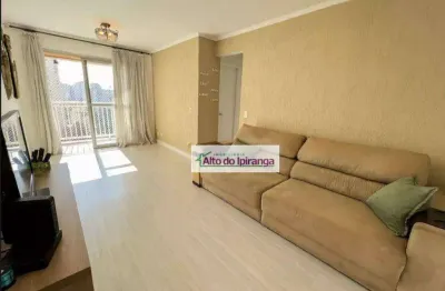 Apartamento com 2 dormitórios à venda, 60 m² por r$ 595.000,00 - vila gumercindo - são paulo/sp