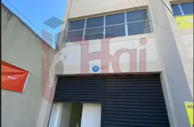 Sala comercial para alugar no Bom Retiro, São Paulo 