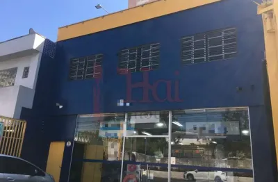 Ponto comercial à venda em moema, são paulo , 385 m2 por r$ 5.600.000